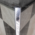 Угловой профиль ZRR для защиты внешних углов стен из нержавеющей стали